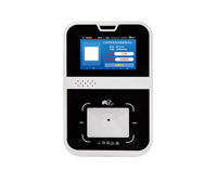 城市智慧交通升级：智能公交系统建设与实施整体方案